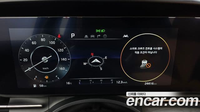 Kia Carnival 4세대 Signature, 2023 8