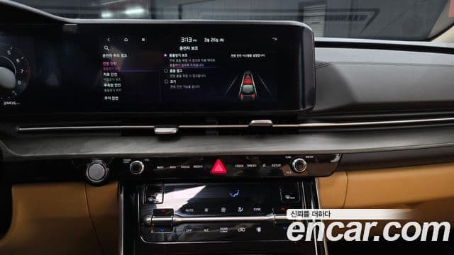 Kia Carnival 4세대 Signature, 2023 14