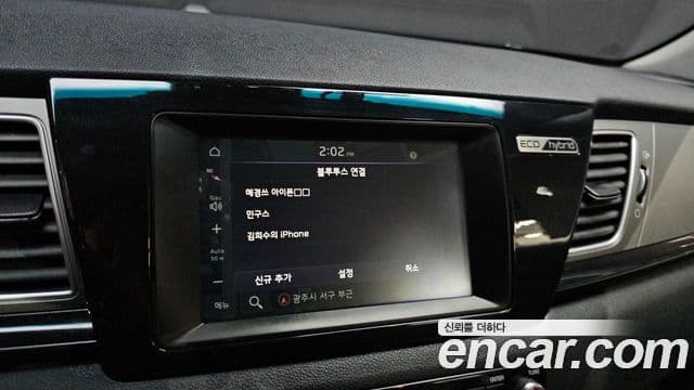 Kia Niro Prestige, 2019 16