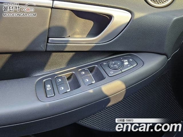 Hyundai Sonata (DN8) Modern, 2022 10