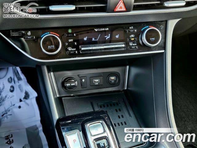 Hyundai Sonata (DN8) Modern, 2022 12