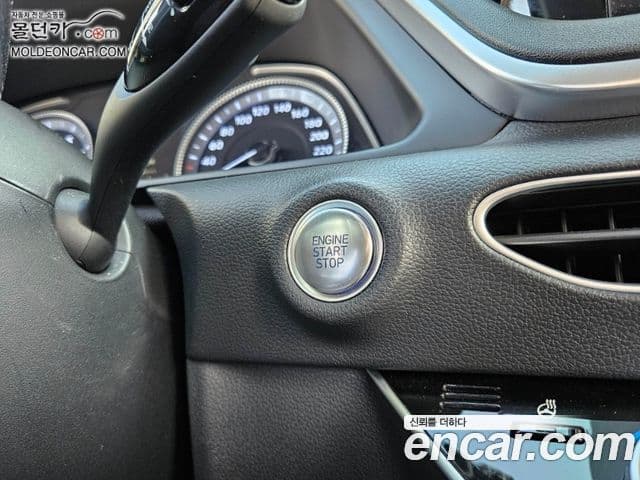 Hyundai Sonata (DN8) Modern, 2022 13