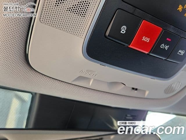 Hyundai Sonata (DN8) Modern, 2022 14