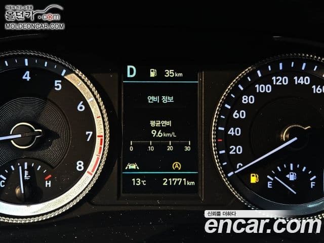 Hyundai Sonata (DN8) Modern, 2022 17