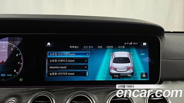 Mercedes-Benz E-класс W213 AMG Line, 2022 16