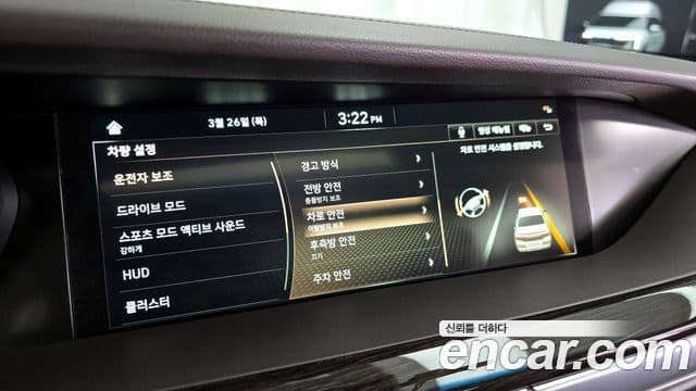 Genesis G90 Luxury, 2019 16