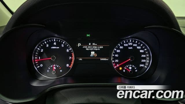 Kia The / новый New K3 2세대 Trendy, 2022 8