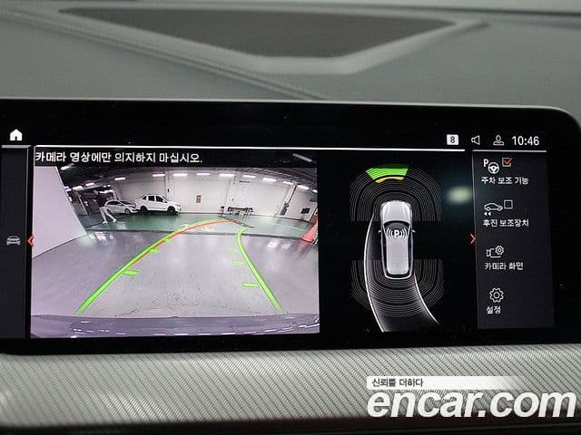 BMW 1시리즈 (F40), 2021 9