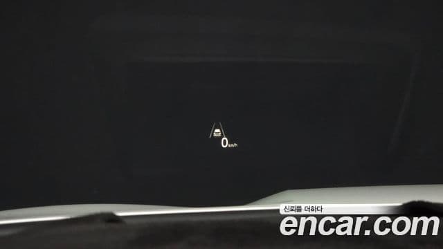 Kia Sorento 4세대 Gravity, 2023 17