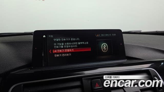 BMW 3시리즈 (F30), 2018 16