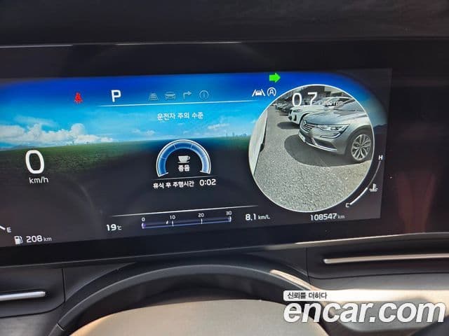 Kia Carnival 4세대 Signature, 2023 7