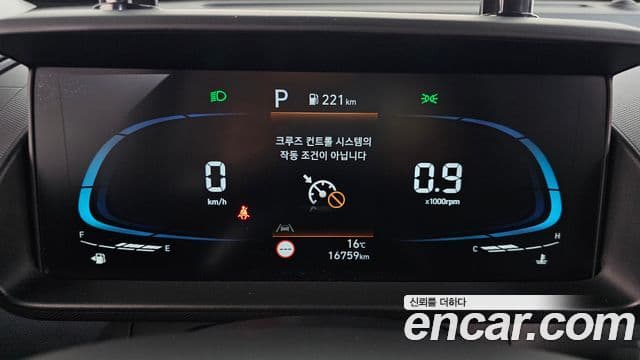 Hyundai Casper Smart, 2023 8