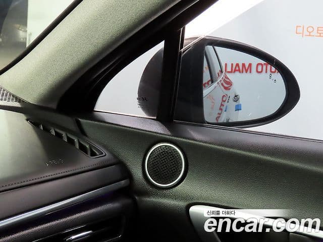 Hyundai Sonata гибрид (DN8) Premium Plus, 2022 17