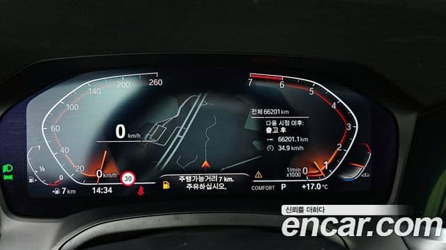 BMW 3시리즈 (G20) 320i M Sport, 2022 8