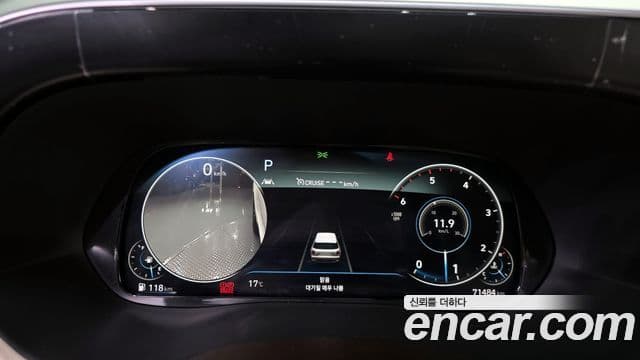 Hyundai Palisade Calligraphy, 2022 8