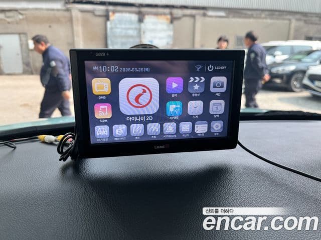 Kia The / новый New Ray Prestige Special, 2022 13