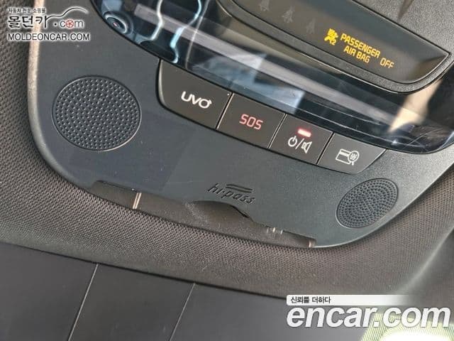 Kia K5 гибрид 3세대 Prestige, 2020 13