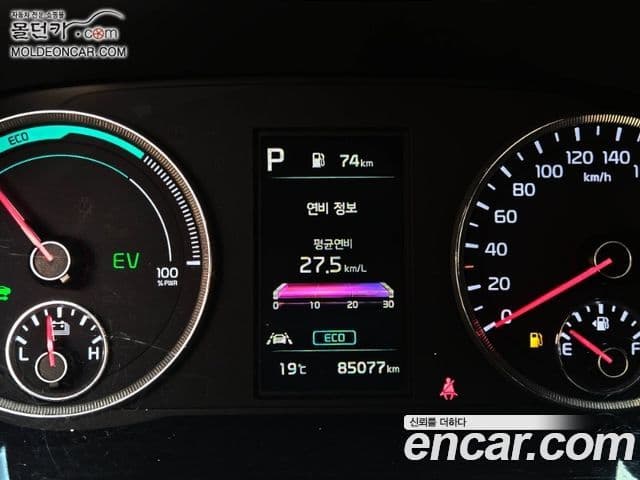 Kia K5 гибрид 3세대 Prestige, 2020 17