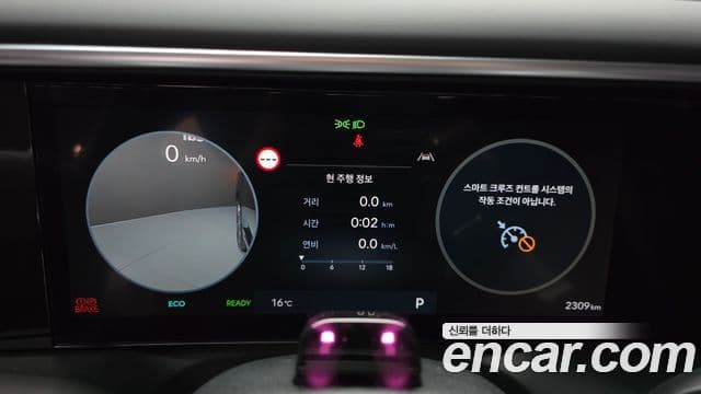 Hyundai Palisade (LX3) Calligraphy, 2026 8