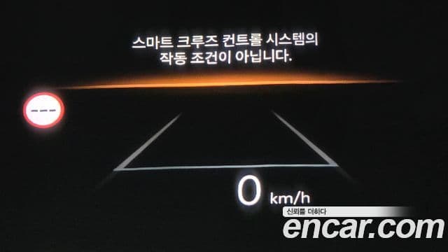 Hyundai Palisade (LX3) Calligraphy, 2026 14