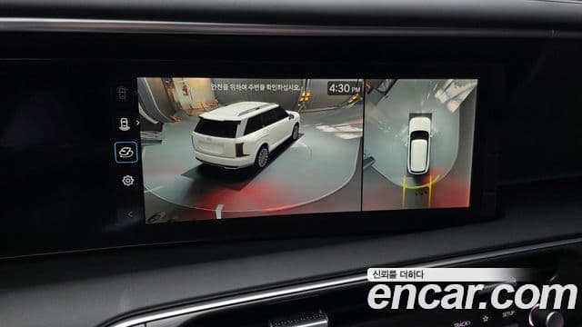 Hyundai Palisade (LX3) Calligraphy, 2026 16