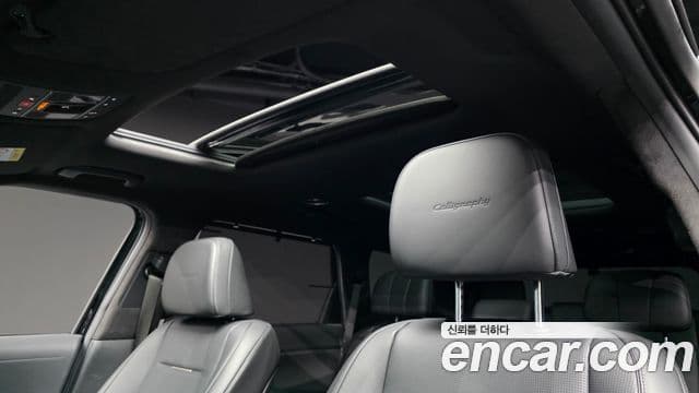 Hyundai Palisade (LX3) Calligraphy, 2026 18