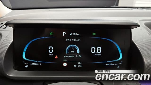 Hyundai Casper Inspiration, 2022 8