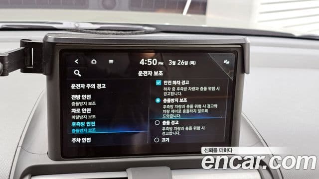 Hyundai Casper Inspiration, 2022 16