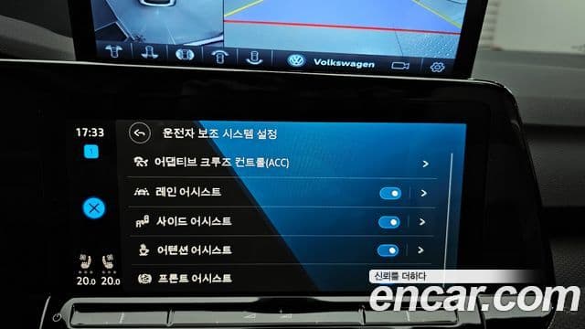 Volkswagen Гольф 8세대 2.0 GTI, 2024 16