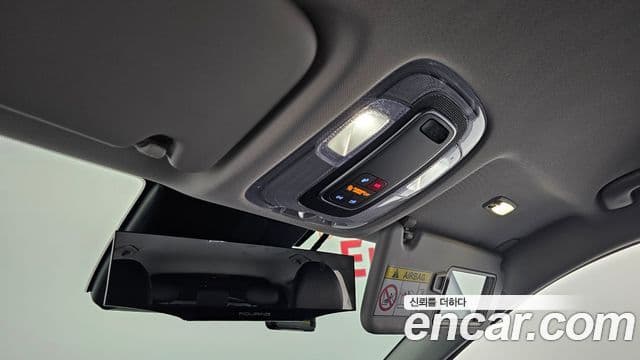 Hyundai Kona гибрид (SX2) Premium, 2026 19