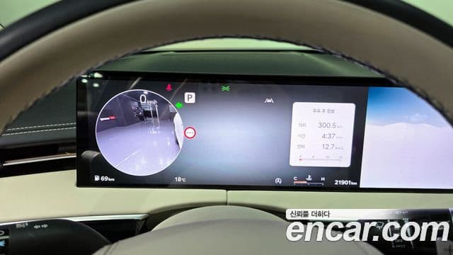 Genesis GV70, 2025 8