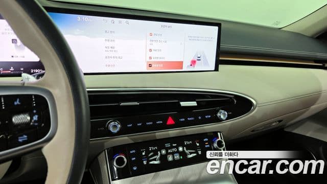 Genesis GV70, 2025 14