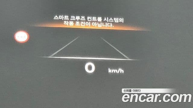 Genesis GV70, 2025 19