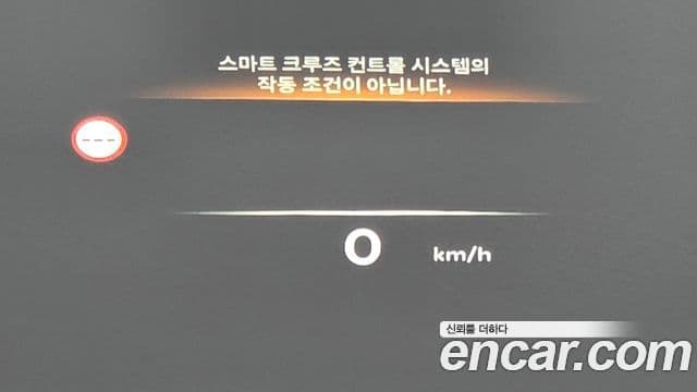 Genesis G80 (RG3) бензин 2.5 турбо 2WD, 2025 19