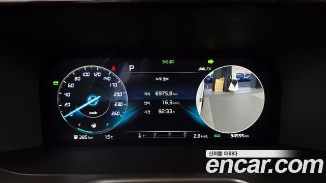 Kia Sorento 4세대 Gravity, 2022 8