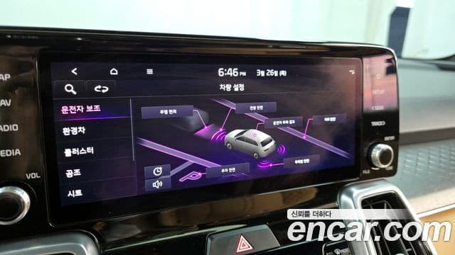 Kia Sorento 4세대 Gravity, 2022 16