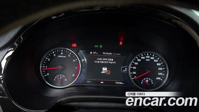 Kia Seltos Gravity, 2022 8