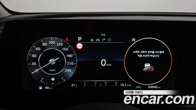 Kia Sportage 5세대 Prestige, 2022 8