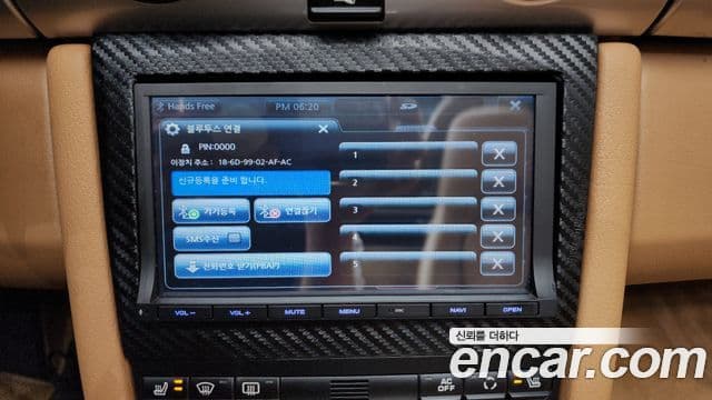 Porsche Boxster 987, 2011 16