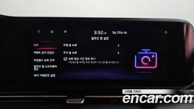 Kia Carnival 4세대 Signature, 2021 17