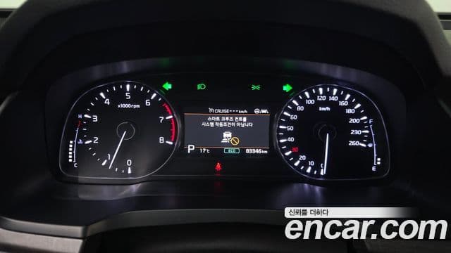 Kia K7 Premier 3.0 LPI Trendy(арендный автомобиль), 2020 8