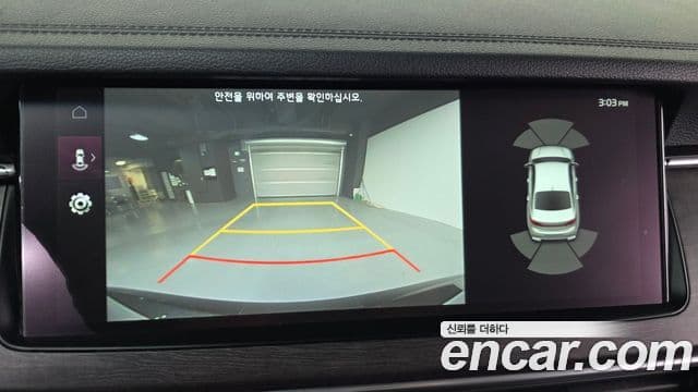 Kia K7 Premier 3.0 LPI Trendy(арендный автомобиль), 2020 14