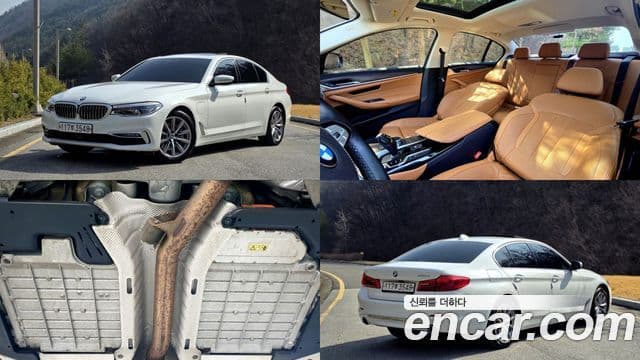 BMW 5시리즈 (G30) Luxury, 2020 1