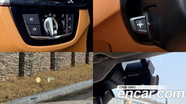 BMW 5시리즈 (G30) Luxury, 2020 15