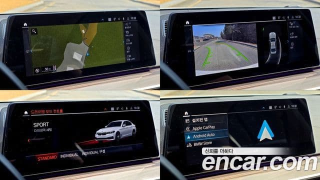 BMW 5시리즈 (G30) Luxury, 2020 16