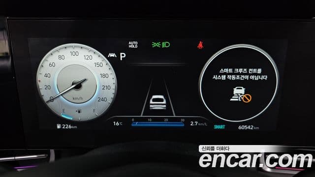 Hyundai Avante (CN7) Modern, 2023 8