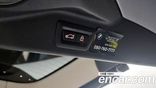 BMW X7 (G07) M50i 6인승, 2022 20