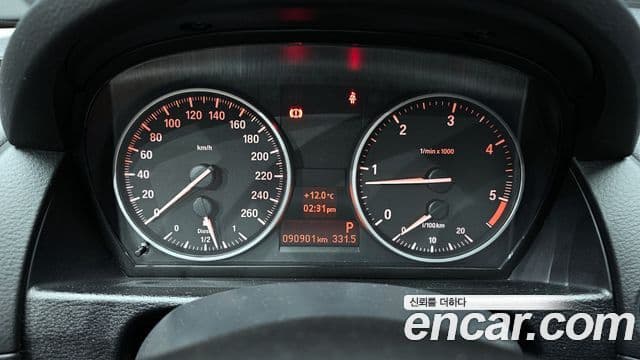 BMW X1 (E84), 2014 8