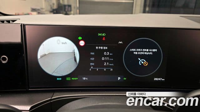 Hyundai Santa Fe (MX5) Calligraphy, 2024 8