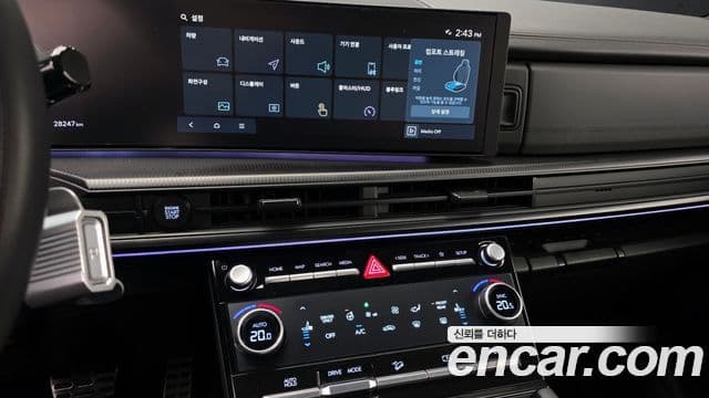 Hyundai Santa Fe (MX5) Calligraphy, 2024 14